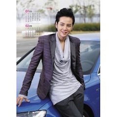 �C�P�����ł���2012�N�J�����_�[